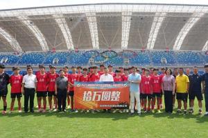 岳阳市人民政府副市长:湘超赢一场奖10万,拿冠军奖房产!