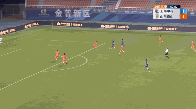 1661952561232054183.gif 【中超】吴曦点球于汉超破门 申花主场2比1逆转泰山
