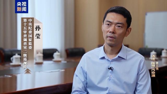 私！贪！狂！洪礼和三个字总结自己违法犯罪之路