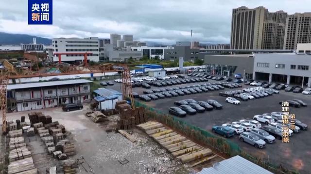 私！贪！狂！洪礼和三个字总结自己违法犯罪之路