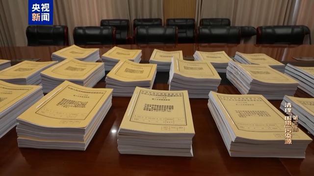 私！贪！狂！洪礼和三个字总结自己违法犯罪之路