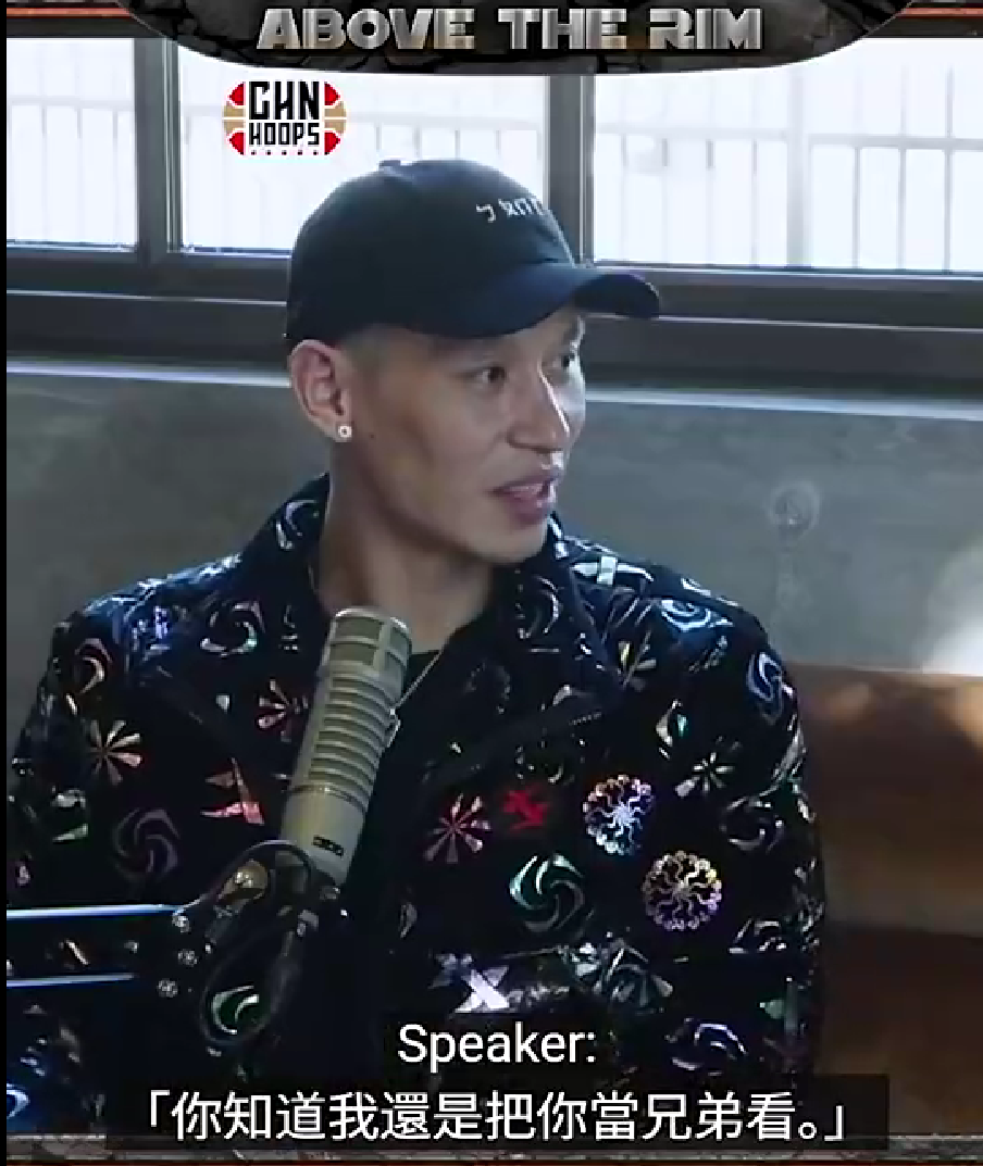 kaiyun-林书豪:有次半夜我给科比发消息你不能不尊重我 5个月他都没理我